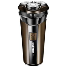 Действительно Мужская бритва для всего тела, моющаяся с помощью USB, бритва с приводом от двигателя, бритва с тремя головками