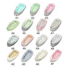 Детское гнездо, кровать, портативная съемная и моющаяся кроватка, дорожная кровать для детей, детская хлопковая колыбель, Прямая поставка