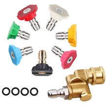 Наконечник распылителя для мойки под давлением, сменный комплект аксессуаров для мойки с несколькими градусами(Поворотная муфта+ 4 уплотнительных кольца) 1/4 дюйма