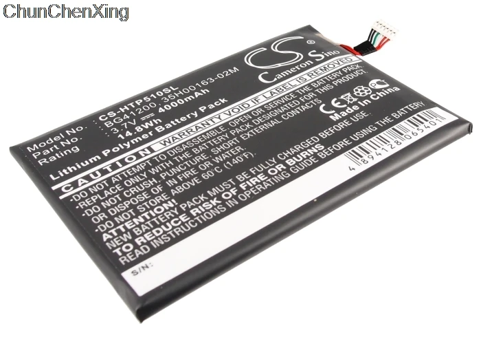 Аккумулятор Cameron Sino 4000 мАч 35H00163 00M 00P 02M BG41200 для HTC EVO View 4G Flyer P510E|Аккумуляторы