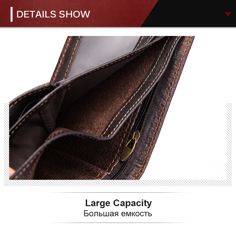 men-wallets-coffee_07
