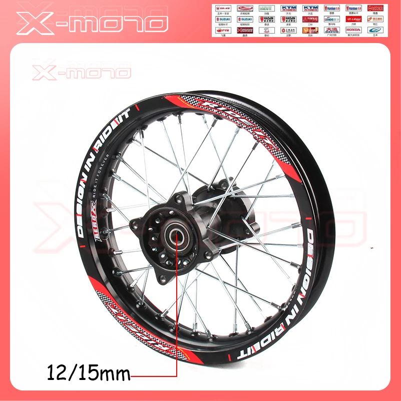 Передний обод колеса 12 мм 15 1 60 14 дюймов задний 85 сплав для KAYO HR 160cc TY150CC