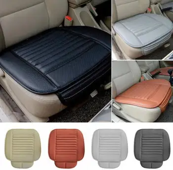 

PU Leather Bamboo Charcoal Full Surround Car Seat Cover Protect Cushion Mat Pad
