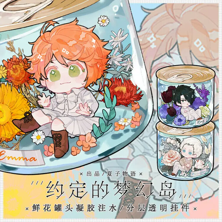 

Anime The Promised Neverland Emma Norman Ray Gel Keychain Acrylic Keychain Charms Yakusoku no Neverland Cosplay Gifts