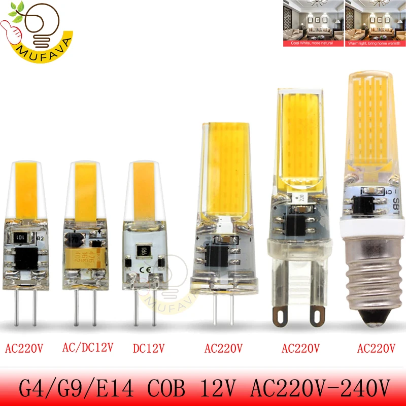 2017 новая светодиодная лампа G4 G9 E14 AC/DC 12V 220V 3W 6W 9W COB LED Лампа с регулируемой яркостью