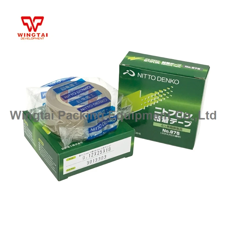 Япония Nitoflon термостойкий клей лента Nitoflon 975(T0.12mm* W25mm* L10m