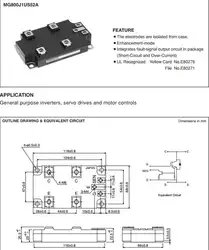 Бесплатная доставка Новый модуль MG800J1US52A