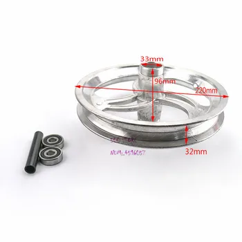 

free shipping high quality Aluminum rear Wheel Hub MX350 MX400 Dirt Bike Scooter 12 1/2x2.75