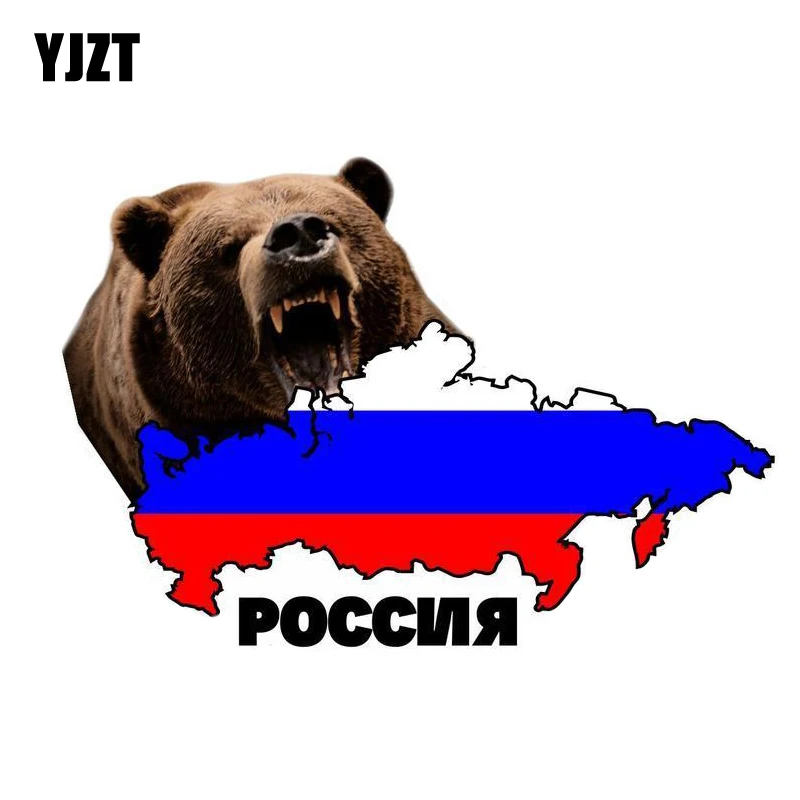 YJZT 14 8 см * 10 медведь Urss Россия Автомобильная наклейка индивидуальная отражающая