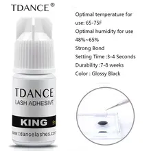 TDANCE 5 мл KING чувствительный клей 3-4 секунды сухой без запаха без моделирования клей для наращивания ресниц Клей последние 7-8 недель