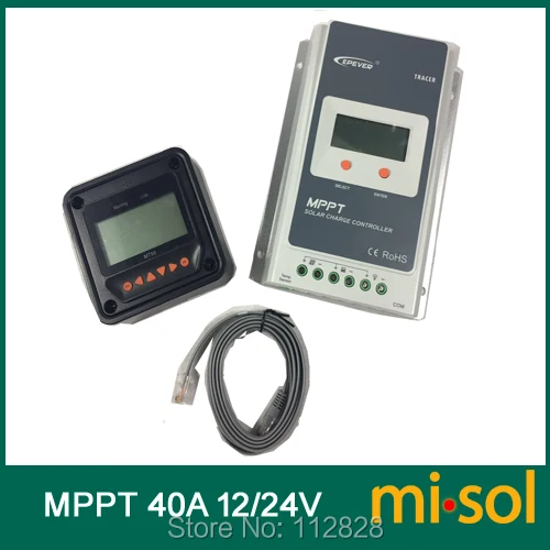 MPPT 40A 