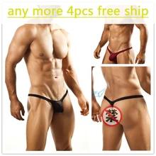 classic mens pouch thongs underwear many color fashion men thong underpants penis pouch thong t back color block low waist u pouch t back for men