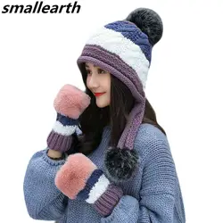 Для девочек Skullies шапочки утепленный лыжный зимние Кепки меховыми помпонами зимние Для женщин трикотажные Шапки женские теплые перчатки +