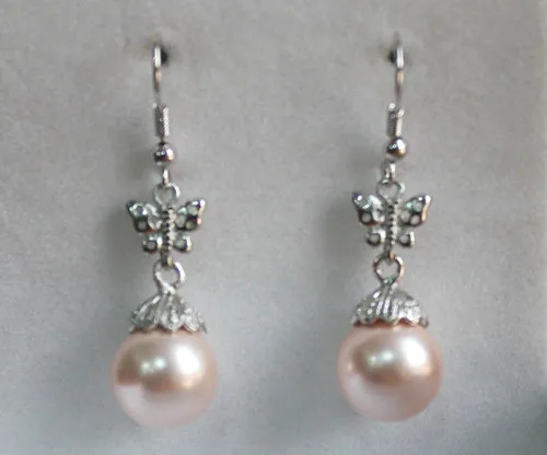 

Fashion Silver Filled Butterfly With 12mm pink Shell Pearl Earrings