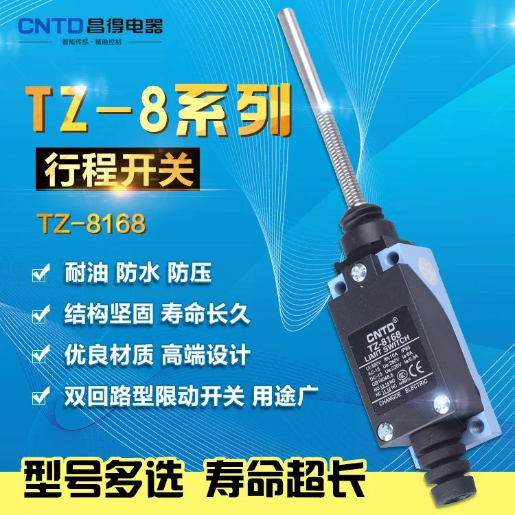 

HWEXPRESS Stroke Switch Fretting Switch Limit Switch TZ-8168
