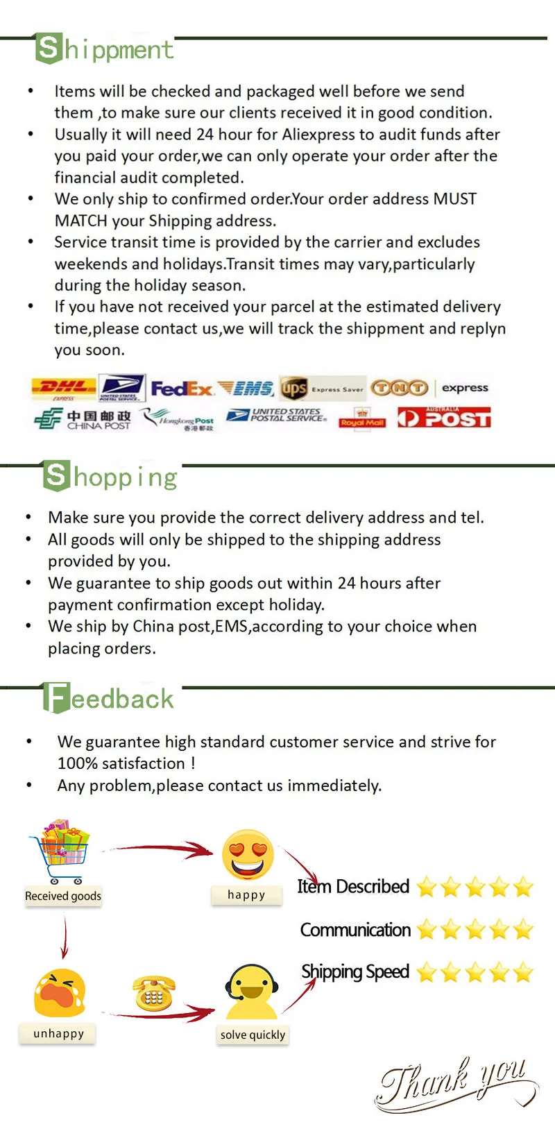 底部文字图片使用版