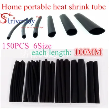 

150 PCS Black Assortment Ratio 2:1 Polyolefin Heat Shrink Tube Tubing Sleeving Wrap Wire Cable Kit 1MM 2MM 3MM 4MM 6MM 8MM