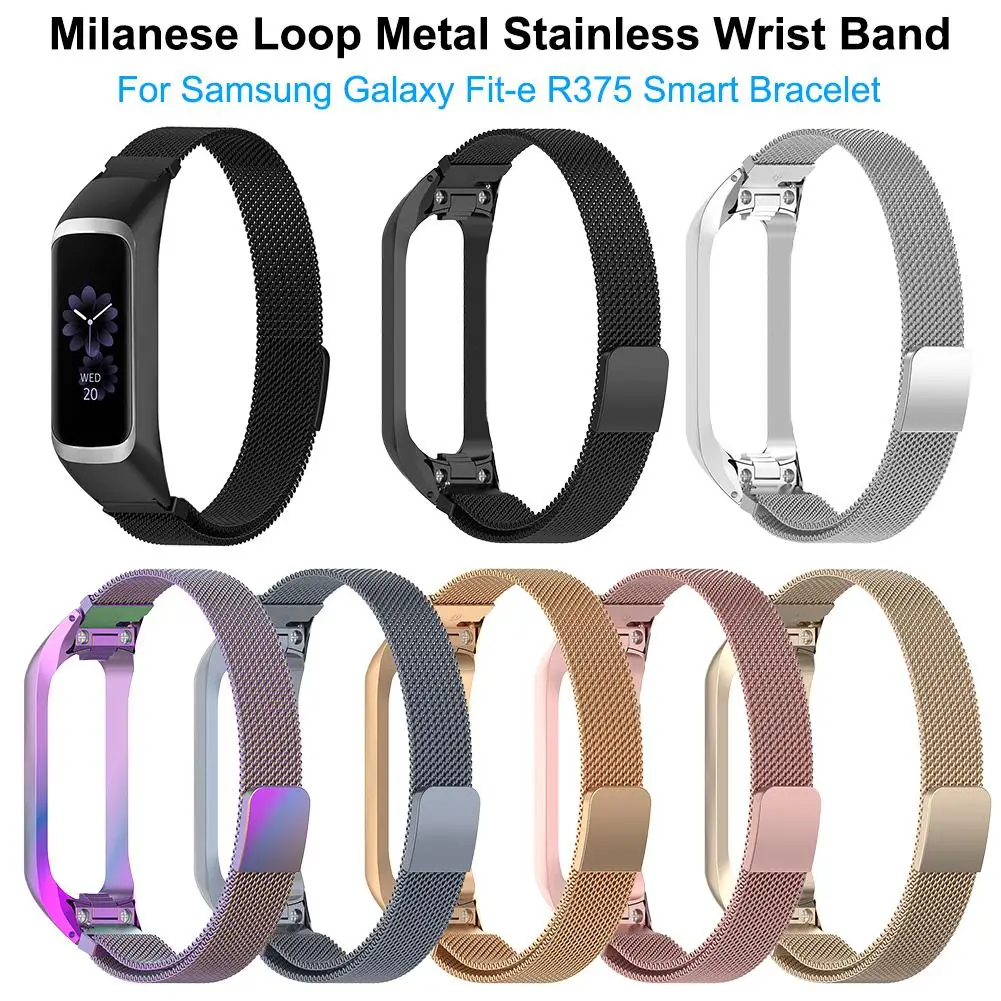 

Magnetic Milanese Loop Metal Band Stainless Steel Wrist Band Strap For Samsung Galaxy Fit-e R375 Smart Bracelet Watch Strap