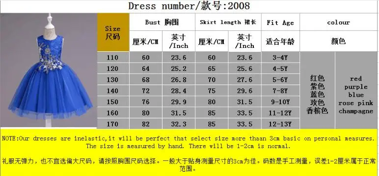QQ20180915215729