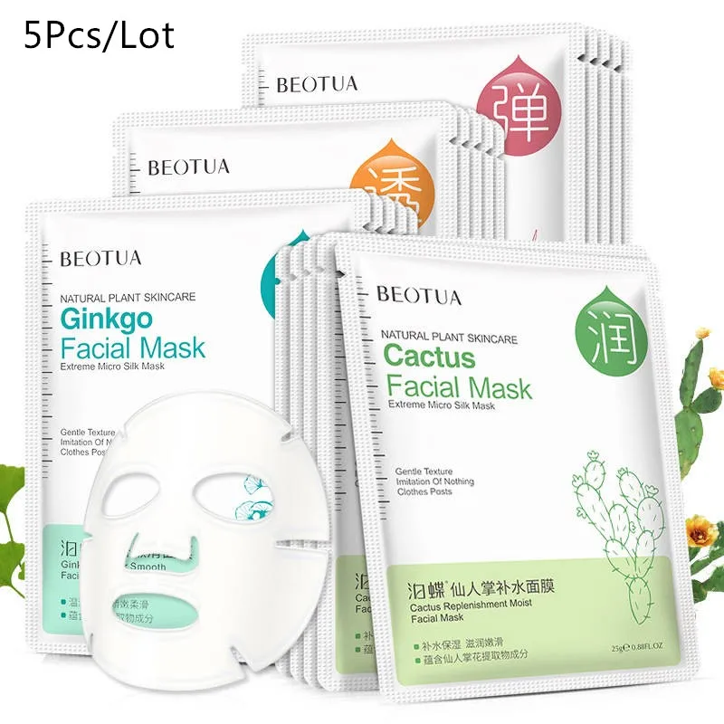 

BIOAQUA Facial Mask Moisturizing Face Mask Deep Nourish Brighten Facial Mask Oil-control Beauty Skin Care Sheet Mask Whitening
