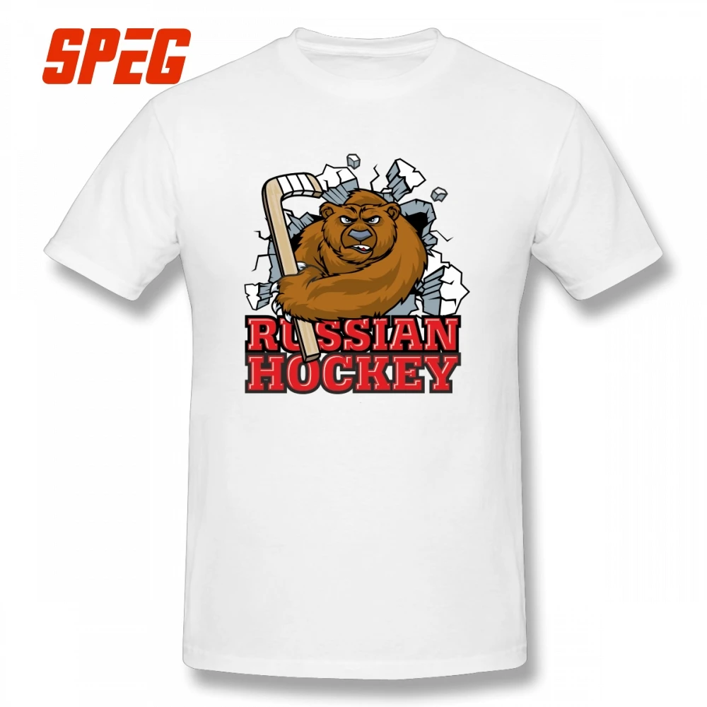 

Russian Hockeyer Red Machine A Mighty Bear Classic T Shirts 100% Cotton Fun Tees Male O Neck Short-Sleeved T-Shirts