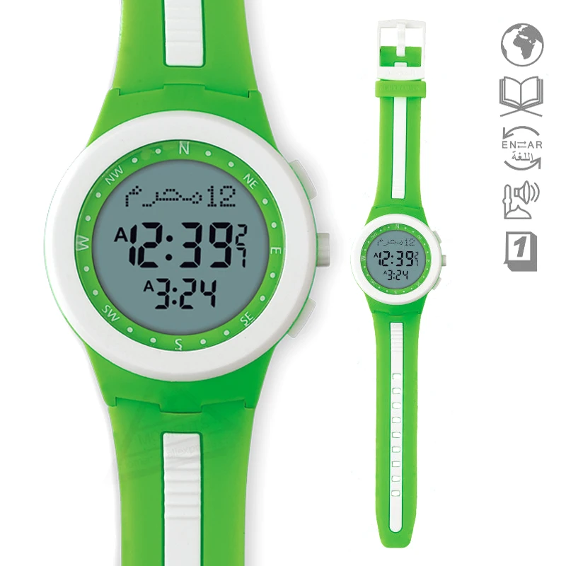 Azan Watch for Muslim with Prayer Alarm Hijri and Auto Qibla Compass in Arabic Language 