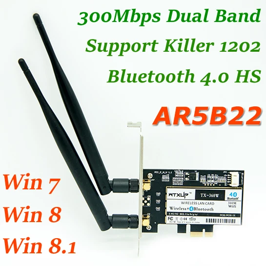 Wi-Fi-адаптер Atheros AR5B22 300 Мбит/с PCI-E Bluetooth 4 0 + 2x5 дБи | Компьютеры и офис