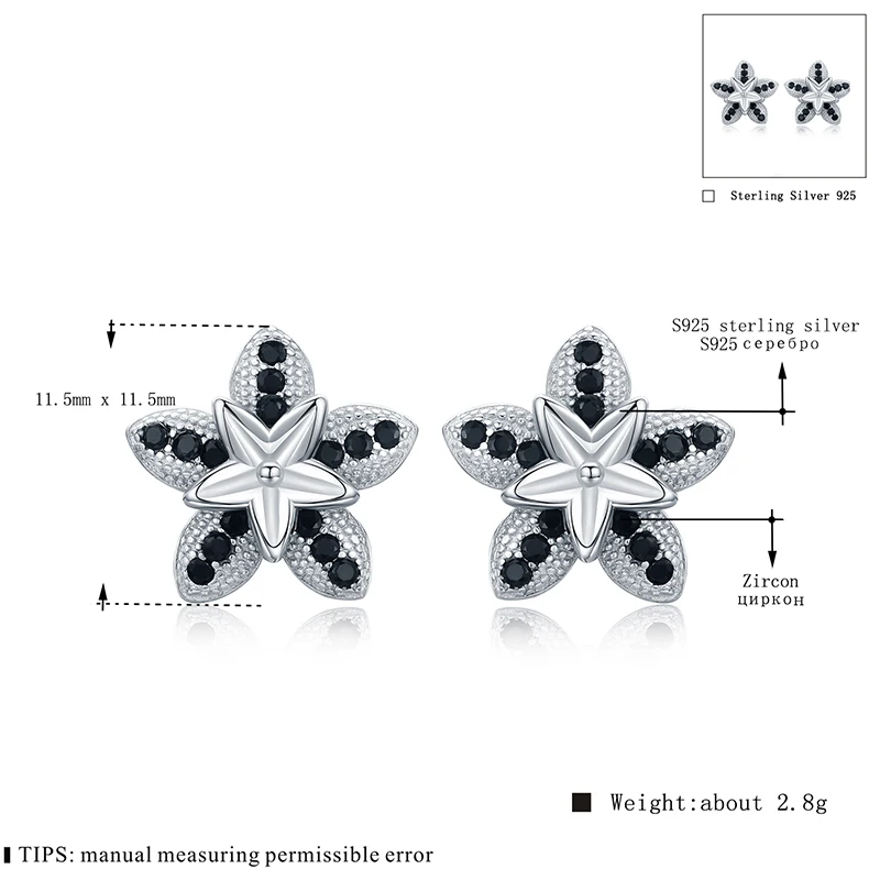 Настоящие 2,8 г 925 пробы серебряные ювелирные изделия черная шпинель камень звезда милые вечерние серьги-гвоздики для женщин Bijoux Femme I002