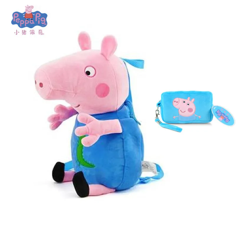 Новое поступление Оригинальные peppa игрушки "Свинка" Джордж плюшевый рюкзак высокого качества мягкие набитые плюшем Мультяшные персонажи, куклы для детей Детские игрушки - Цвет: 12
