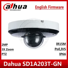 Dahua 2MP 3X зум SD1A203T-GN IVS распознавание лица PoE IR15m IP66 Starlight IR PTZ сетевая камера SD1A203T-GN SD22404T-GN на английском языке