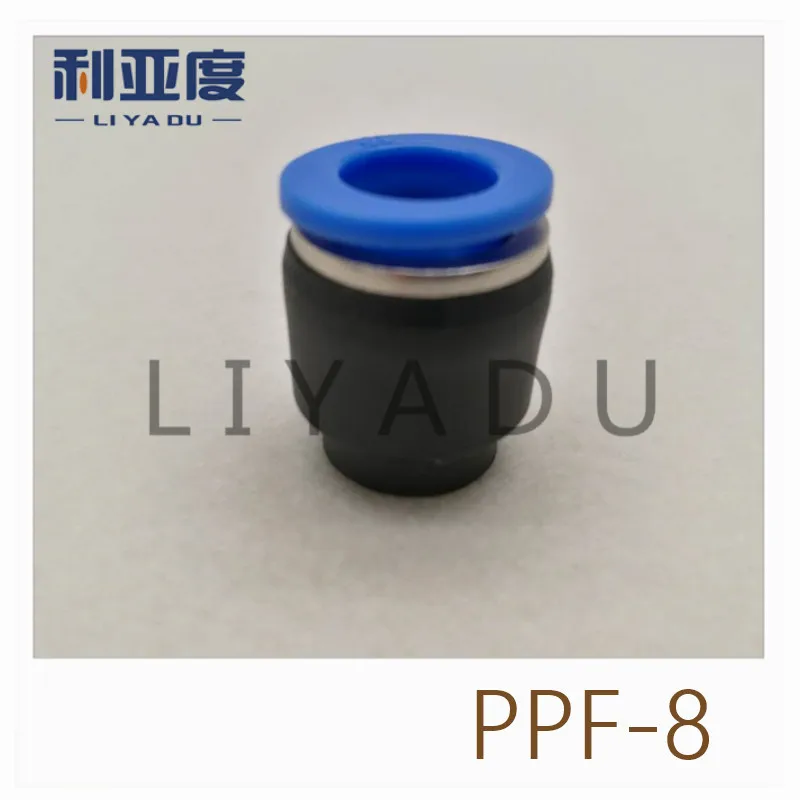 

10PCS/LOT PPF4/6/8/10/12/14/16 fast joint / pneumatic connector / Trachea fast plug/Plastic stopper ppf8 ppf-8