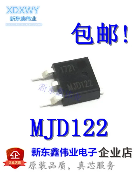 100 шт. MJD122G J122G NPN Дарлингтон транзистор 8А/100В TO252 | Электроника