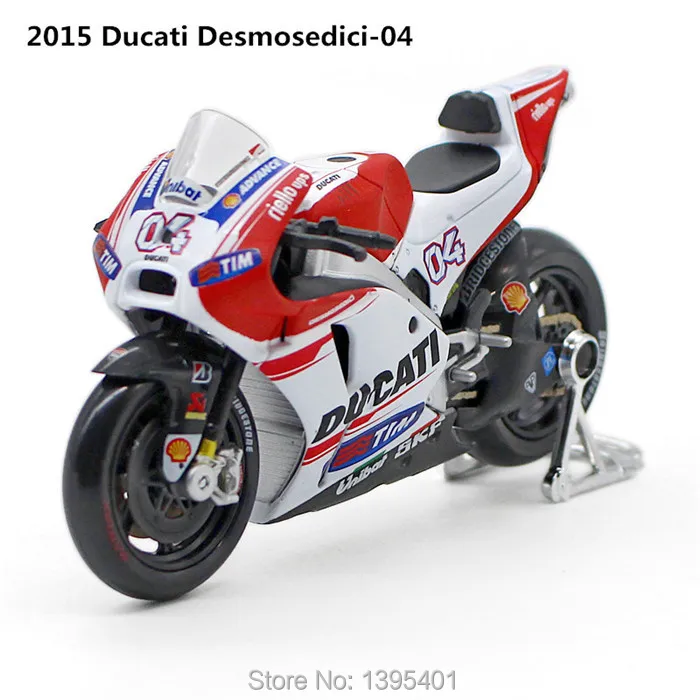 motorcycle toy (23)