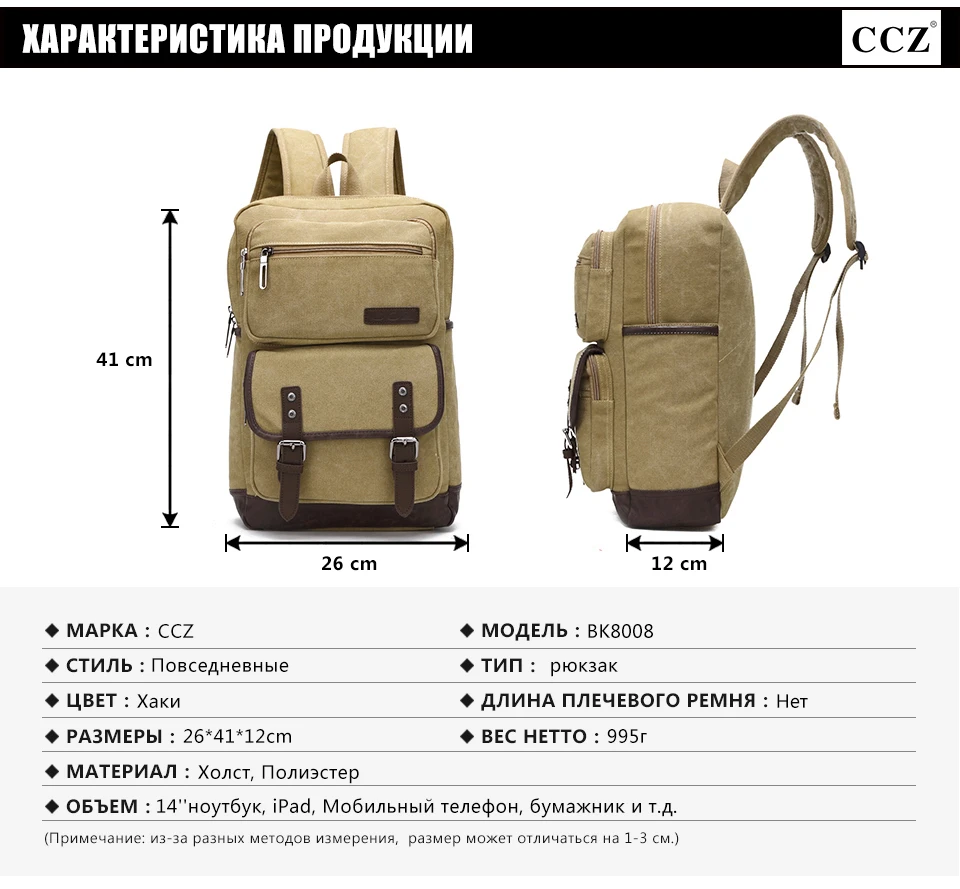 BK8008 (1)
