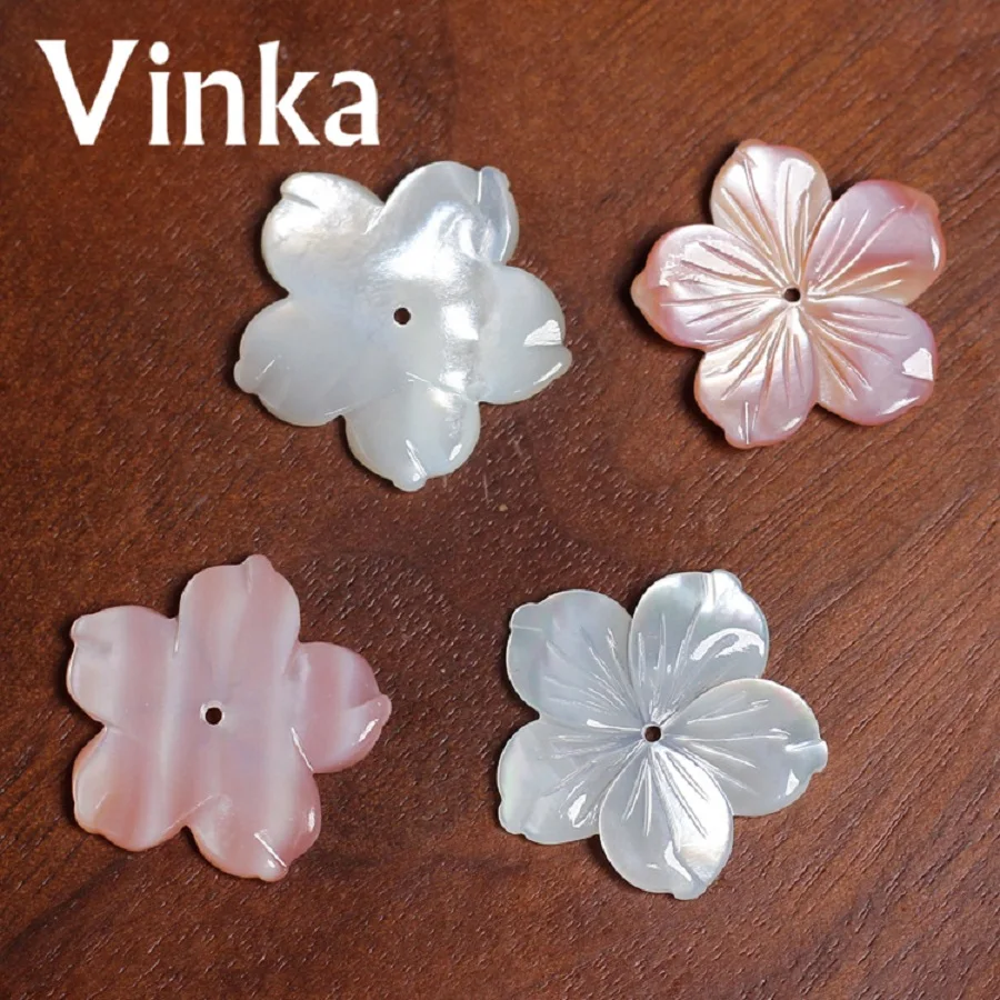 

30pcs Natural white butterfly shell flower purely manual carving DIY jewelry accessories