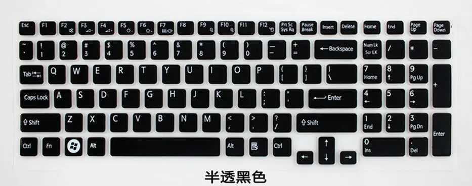15 15,6 дюймов чехол для клавиатуры ноутбука протектор для sony VAIO VPC-EH серии VPC-EH24FX/B EH2H1E/P EH2M1E/L EH2F1E EH35FM/B EH3S6E - Цвет: Black