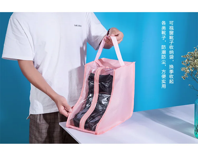 Pacgoth твердые портативный в Корейском стиле туфли-оксфорды сумка моющиеся сапоги пыли мешок влагостойкие чехол дорожные аксессуары, 1 шт