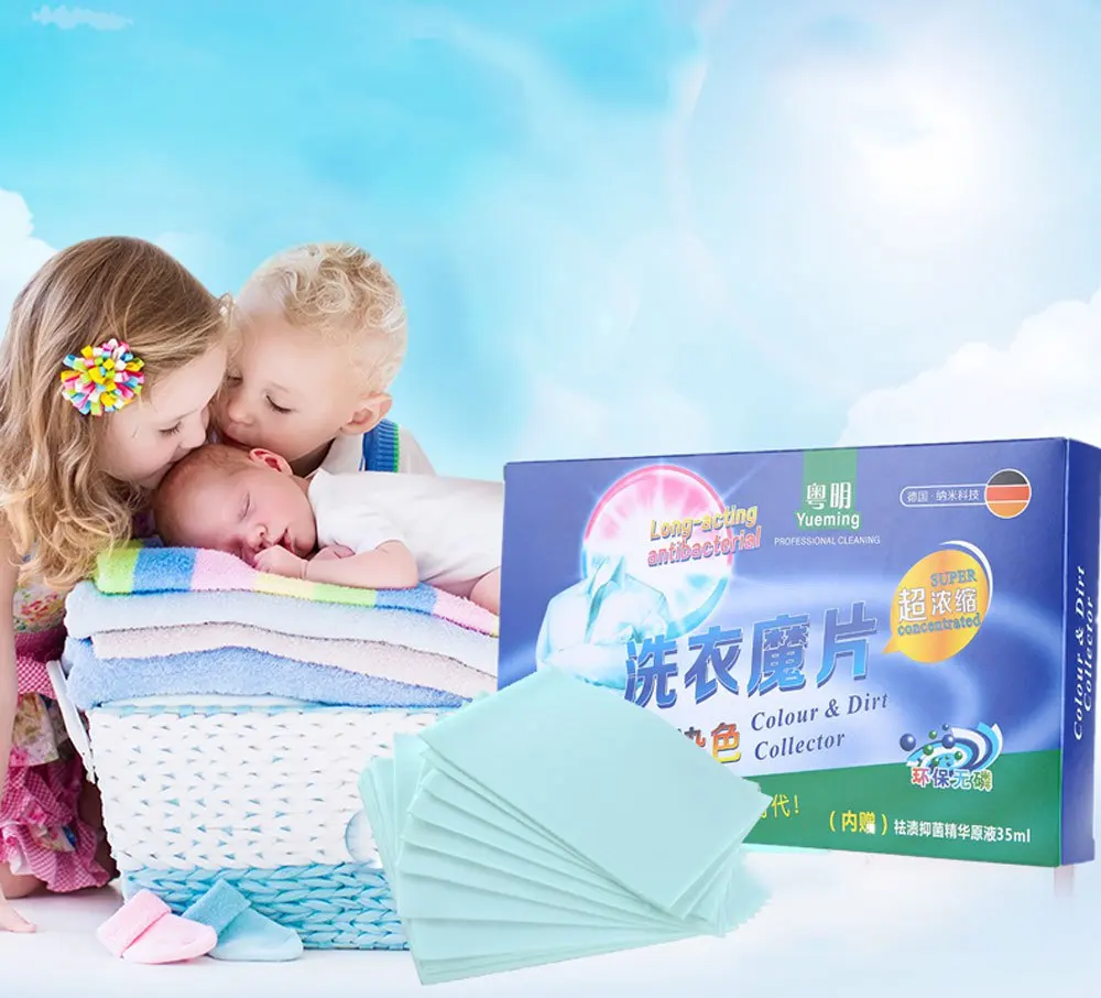 

2016 Professional Super Washing Condensed Laundry Washing Detergent Sheets Healthy Care Tools Hot Selling