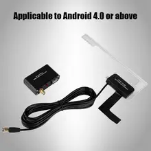 Bluetooth приемник dab цифровой радиопередатчик приемник коробка Android приложение управления