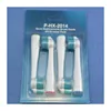 Сменные головки для электрической зубной щетки Philips HX1620 HX1630 HX1610 4 шт./лот ► Фото 2/6