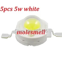5 шт., 5 Вт, Higer power, светодиодный, чистый белый, 240-280лм, лампа, 5 Вт, мощный, белый, светодиодный, с бусинами