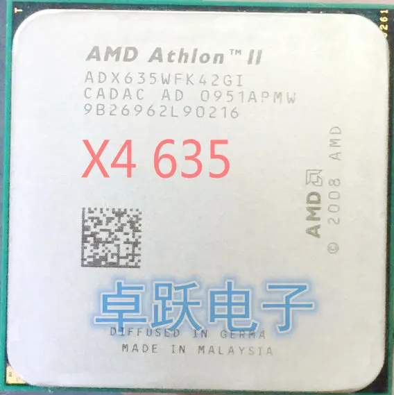 Четырехъядерный процессор AMD ii Athlon x4 635 am3 2 9G 2M четырехъядерный бесплатная