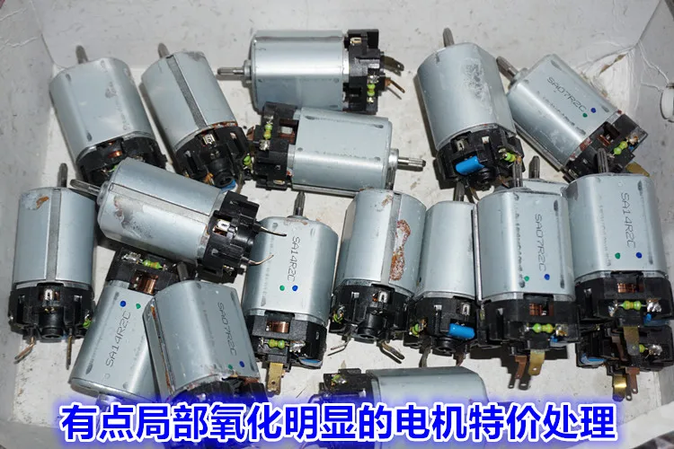 Есть окисление специальный 12V24V36V110V низкоскоростной плоский 5 серий мотор с тепловыделением с плоским 555 мотором