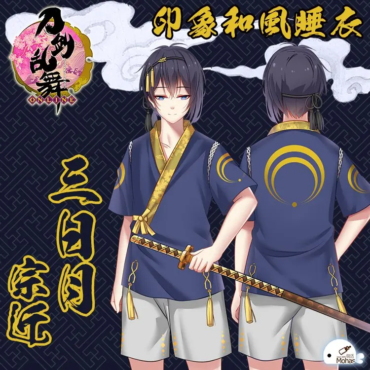 

Anime Touken Ranbu Online Mikazuki Munechika Cosplay Bathrobe Otaku Home Clothes Summer Unisex Daily Cotton linen Pajama set