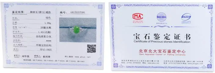 QQ20170508103622