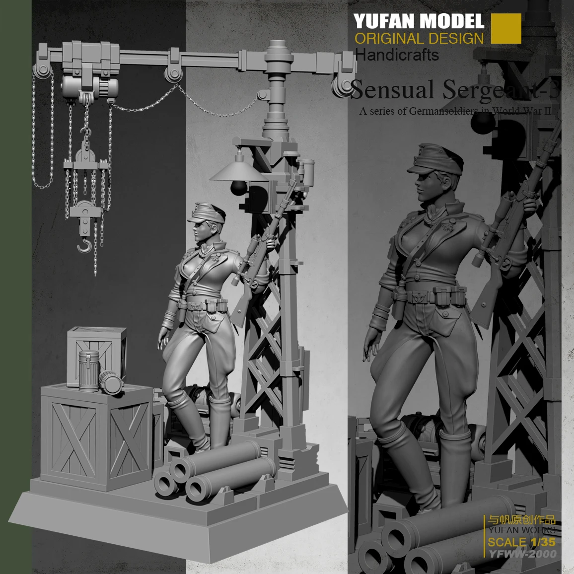 Модель Yufan 1/35 года Женский Снайпер с платформой полимерный солдат бесцветная и