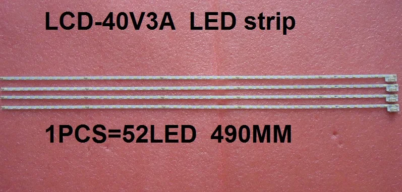 Фонарь со светодиодной лентой фонарь 52LED 490 мм 1 шт.|strip|strip led |