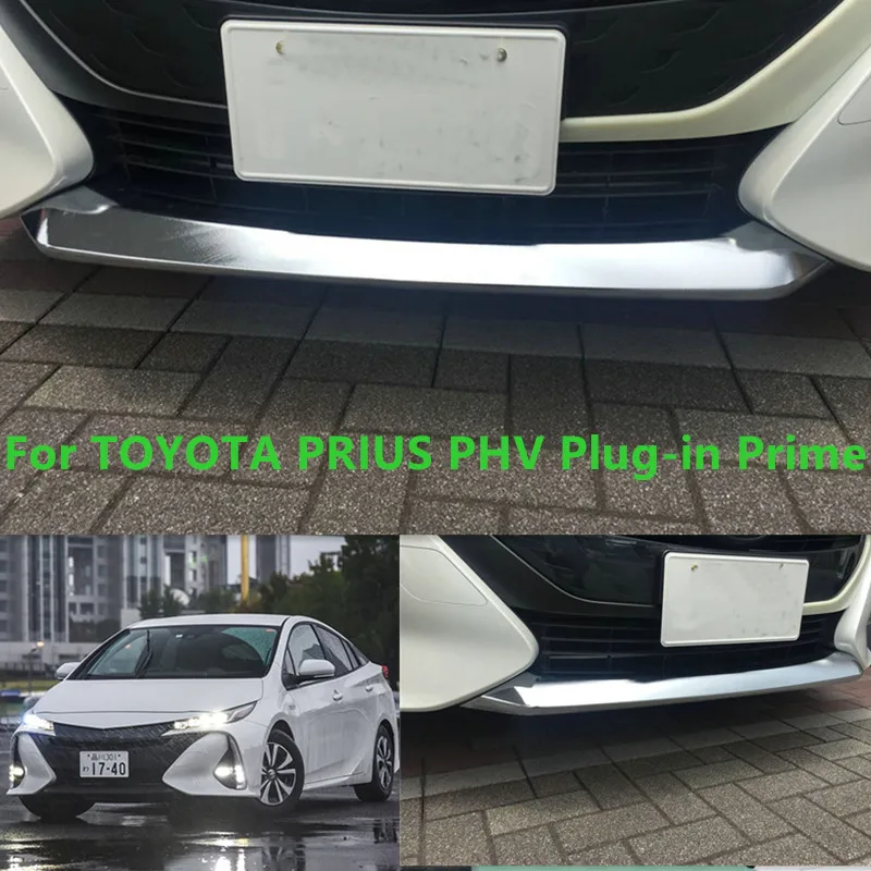Хромированная накладка переднего и заднего бампера для TOYOTA PRIUS PHV Plug-in Prime, ABS хром, 2 шт
