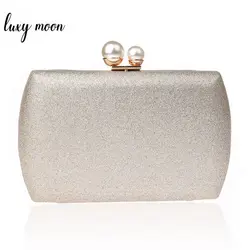 Luxy Moon Для женщин клатч простой дизайн леди вечерняя сумочка в виде жемчужины Ежедневные клатчи Банкетный Кошелек для свадьбы, вечеринки