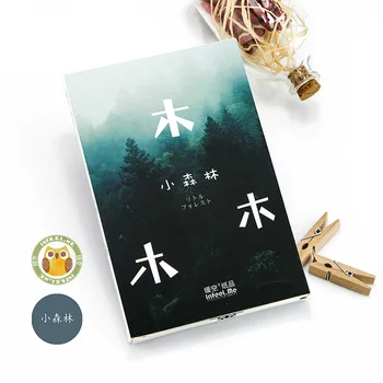 

1set Bookmark Small forest 30 pack bookmarks